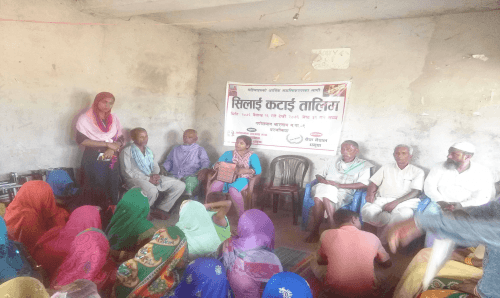 सेफ नेपालको आयोजनामा ४५ दिने सिलाइ कटाइ तालिमको उद्घाटन