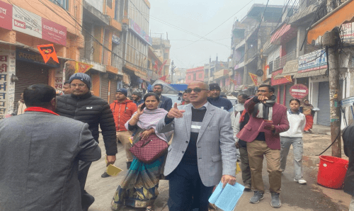 तेस्रो जनआन्दोलनका लागि जनकपुरमा जनमतको जनजागरण अभियान