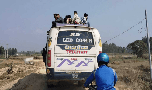 प्रदेश २ : विद्यार्थीलाई सार्वजनिक यातायातमा छुट नदिएको भन्दै विभागमा रिट !