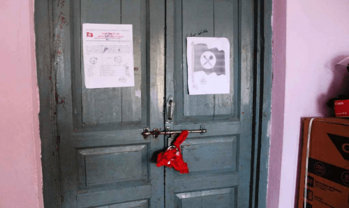 सिटिईभिटिमा तालाबन्दी