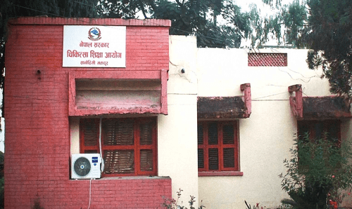 मेडिकलको खुल्लामा नाम निकालेकाहरुलाई मधेशी कोटामा भर्ना, आरक्षणको ७ सिटमा अन्यलाई भर्ना