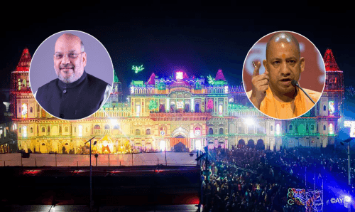 विवाहपञ्चमीमा आउन भारतीय गृहमन्त्री साह र मुख्यमन्त्री योगीलाई निम्तो