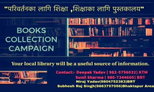 मिर्चैयामा पुस्तकालय स्थापना हुँदै, सक्ने पुस्तक सहयोग गर्न अपिल