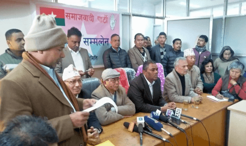 समाजवादी पार्टीद्धारा सरकारलाई दिएको समर्थन फिर्ता
