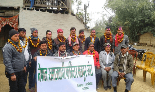 समाजवादी मजदुर संघ धनुषामा 'ठाकुर'