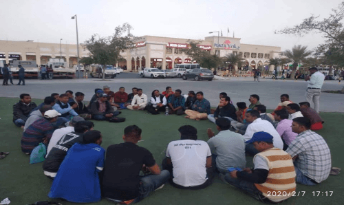 कत्तारमा यादव समाज गठन