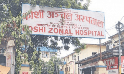 'आज ८ जनामा कोरोनाको पुष्टि भएको छैन' : मन्त्रालय