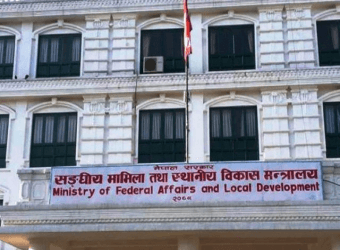 स्थानीय तहको लागि ३० वटा नमूना कानून