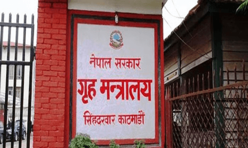 विनापासका गाडी चल्न नदिन गृह मन्त्रालयको निर्देशन