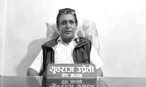 धनुषाः योजना नीरिक्षणकै क्रममा वडाध्यक्षको मृत्यू !