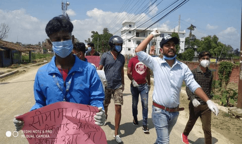 तीनै सरकार विरुद्ध नेविसंघको प्रदर्शन