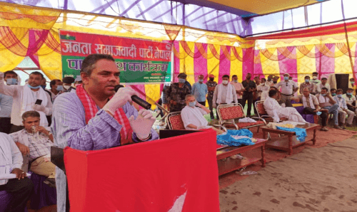 कांग्रेस–कम्युनिष्ट बुढो भए, अब अझै देश बर्बाद गर्न नदिऔं : उपेन्द्र यादव