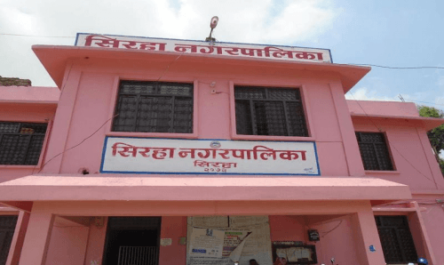 सिरहा नपामा लुट, २८ गुणासम्म बढी मूल्यमा सामान खरिद