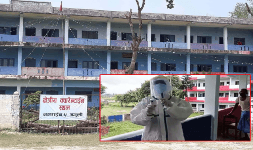 जनकपुरः आईसोलेशनमा स्वीपर नाप्दै ज्वरो, डा. सिँहलाई मन्त्री साहले मागे स्पष्टिकरण