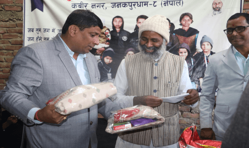 वार्षिकोत्सवमा जनकपुरको सिद्धार्थ स्कूलले वृद्धाश्रम र बालाश्रममा बाँडे खाद्यान्न र स्टेशनरी