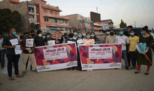 'मौनता तोडौं' भन्दै लहानमा प्रदर्शन