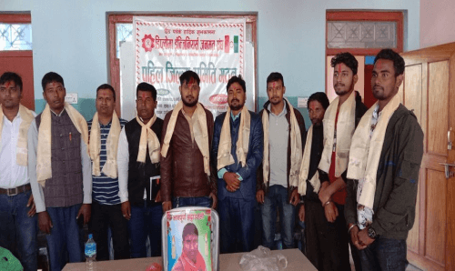 डिप्लोमा इन्जिनियर जनमत संघको सिरहा जिल्ला समिति गठन