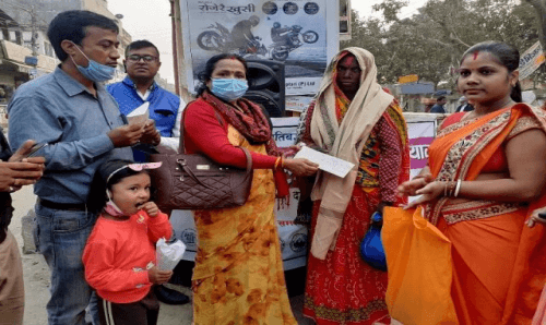 विभिन्न घटनाका पीडितहरुलाई सम्मान र हौसला