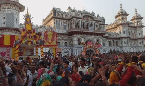 जनकपुरमा आज विवापँचमीको उत्साह