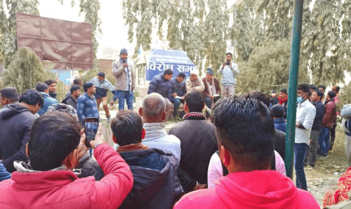 'ओलीलाई नसिध्याए उनले देशै सिध्याउँछ'