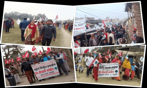 सँसद विघटनको विरोधमा धनुषाको सबै स्थानीय तहमा प्रदर्शन
