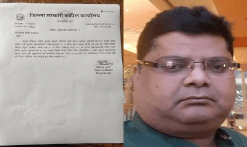लाखौं कर छली आरोपमा जनकपुरका 'राजेश अग्रवाल' माथि अनुसन्धान शुरु