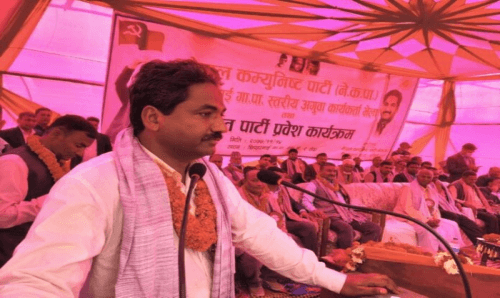 मधेशी दलको भ्रष्ट चरित्रले मधेश बदनाम : प्रभु साह