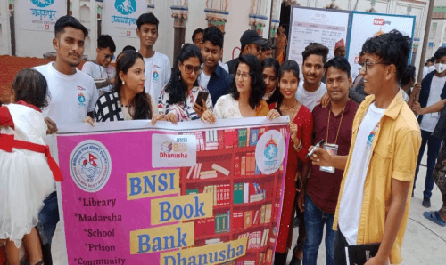 जनकपुरियन युवाहरुको धोको : घरमा रहेको पुरानो किताब मागेर नै जेलमा बुक बैँक खोल्ने