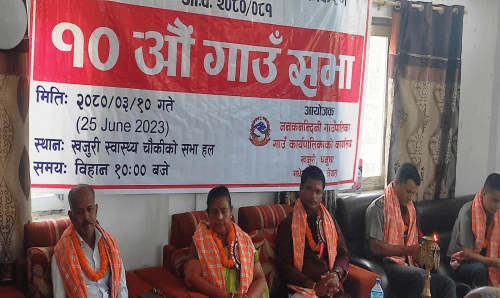 जनकनन्दिनी गाउँपालिकाले ल्यायो ४७ करोड बढी बजेट
