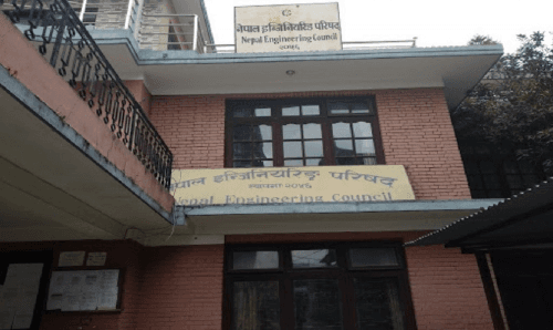 यी १८ जना ईन्जिनियरको लाईसेन्स खारेज