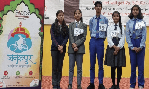 जनकपुरमा साहित्य वक्तृत्वकलाको लागि उत्कृष्ट ५ छात्र / छात्रा छनौट