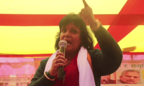 डा. सिके राउत र किसानलाई मार्ने धम्की दिएकी मन्त्री यादव विरुद्ध जाहेरी !