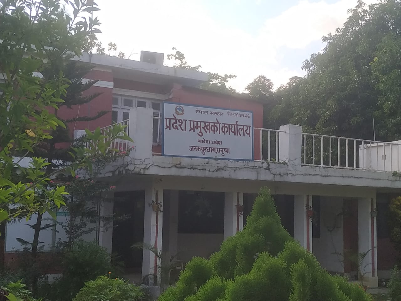 Enewsbuerau